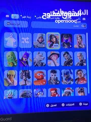  1 حساب فورت نايت 54 سكن