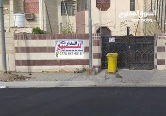  10 بيت للبيع بالمعقل منطقة راقية ملك صرف طابقين ثلاث غرف واستقبال