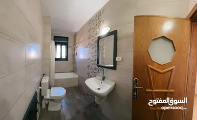  2 Furnished and distinctive apartment (Ramallah / Ein Misbah)