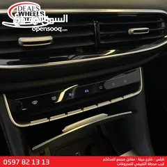  15 MG EHS (PHEV) Plug-in Hybrid  2022