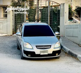  2 كيا برايد جولد