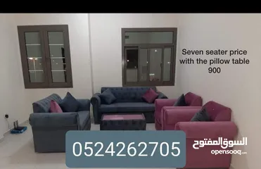  25 طقم أريكة جديد بسعر جيد جدًا..i have new sofa set