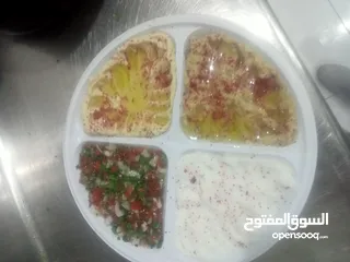  4 شيف مشاوي ومقبلات