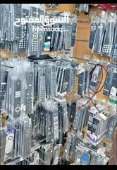  1 all tv remote for sale