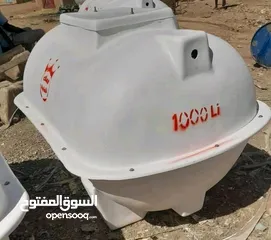  2 خزانات فايبر الماليزية