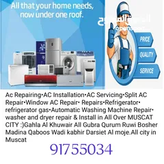  1 All Home appliances Repair we do all kind of work of house.service repair new fixing.