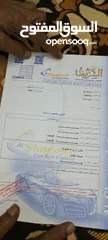  11 تويوتا كورولا بيكمن