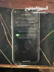  4 آيفون 11 بطاريه 88 بسعر اللقطه
