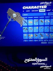  7 حساب فورت قديم