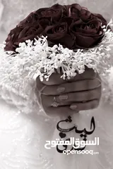 6 مصورات محترفات لحفلات السيدات ( السلط )