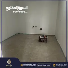  4 شقتين أرضيات غير مفروشات للايجار في سردا