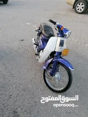  1 دراج 90ss للبيع