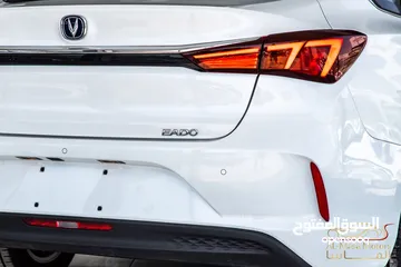  2 الان لدى الماسا موتورز،  تم وصول شانجان ايدو   Changan EADO 2023