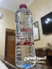  3 دبة ماي دبي