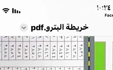  2 قطعة للبيع