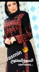  3 فستان مطرز مميز للمناسبات يوجد عدة مقاسات