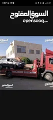  1 ونش الزرقاء اي نقل دخل الزرقاء بعشر ليرات ونشات الزرقاء ونشات نقل سيارت كرفانات خدمه سله نقل جميع