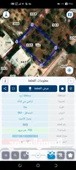  1 بيع قطعة ارض في ملكا