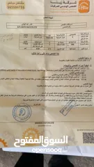  7 مورننج 2018 جي تي اي موديل 2018