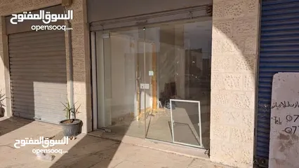  2 قارمة محل سكريت + مدخل محل سكريت