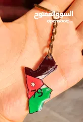  2 ميدالية  خريطة الاردن استقلال 79