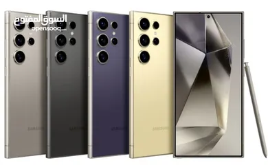  2 العرض الأقوى Galaxy S24 Ultra لدى العامر موبايل