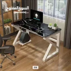  2 طاولات جيمنج ومذاكرة