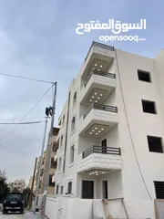  6 شقق فاخره ومميزه للبيع