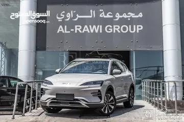  1 الان لدى مجموعة الراوي تم وصولbyd champion edition 2025   Byd Song Plus Champion Edition 2025