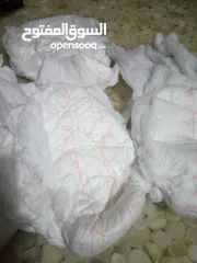  6 فوط صحيه رجال كبار السن للعلم مجانا صدقه جاريه لمن لا يستطيع الشراء