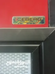  3 تلاجه عرض ICEBERG