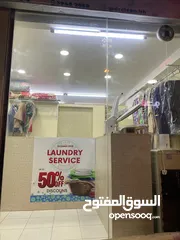  4 Laundry machines