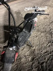  1 coco Harley scooter