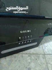  2 شفاط غاز للبيع