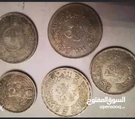  17 عملات مصرية نادرة( 9قطع)