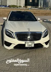  1 Mercedes S63 AMG 2014