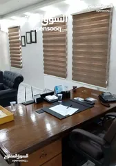  18 ستائر زيبرا و رول تركي الاصلي تفصيل بالاضافه جواهز