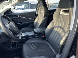  21 Neta U Pro 2022 مستعمل تمويل على الهوية