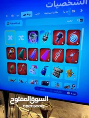  11 حساب نادر فورت نايت سوني