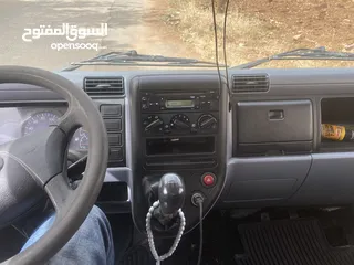  9 ديانا للبيع
