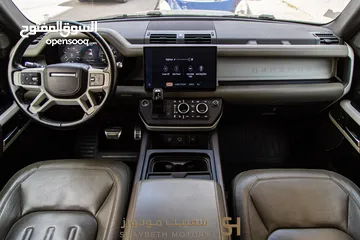  11 Land Rover Defender 2022 Plug in hybrid Black package