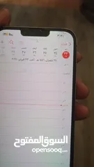  8 عرررررطه ايفون 13برو ماكس 128قيقا فيه شرخ صطحي ومضمون من اي تعليق اواي شي وكاله لامفكوك ولامغيرقطعه