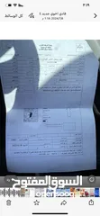  2 بيت تراثي للبيع او البدل في منطقة الرميمين / السلط