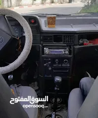  3 كادي 87 كويسة للشغل