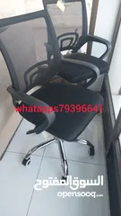  2 chair for office