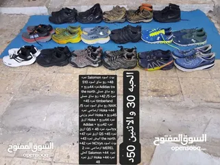  17 لا نستقبل رسائل شوزات  Hacking اوروبي اصلي