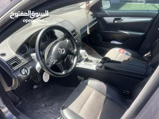  7 khalil khater