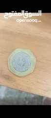  1 عملات معدنيه الاردن