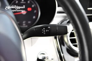  10 مرسيدس سي كلاس 180 بحالة الوكالة Mercedes C180 2015