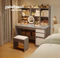  6 مكتب دراسي